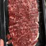 肉鲜厨师 和牛M5谷饲原切牛肉卷 净重2斤 肥牛卷雪花牛肉烧烤火锅烤肉食材 实拍图
