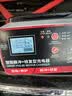 扬子（YANGZI）CD03汽车电瓶充电器12V24V全自动修复器汽车货车摩托车三轮车通用修复快速充电纯铜芯线 实拍图