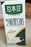豆本豆芝麻黑豆奶 250ml*20盒植物蛋白饮料黑芝麻黑豆营养学生早餐奶 实拍图