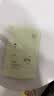 至本特安修护洁面泡补充装130ml（需配合正装容器使用）洗面奶男女 实拍图