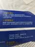永福康绵柔透气成人拉拉裤L40片 臀围95-120cm 老人孕产妇内裤型纸尿裤 实拍图