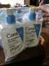 适乐肤（CeraVe）水杨酸洗面奶473ml×2套装（控油祛痘去黑头去角质洁面男女士） 实拍图