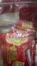 乌江清淡榨菜丝 30g*15 袋 【轻盐清淡不辣】配粥佐餐小菜 实拍图