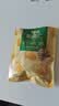 百草味熟制板栗仁50gx4包 坚果炒货板栗子仁即食甘栗仁休闲零食 实拍图