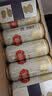 燕京啤酒 U8小度酒8度啤酒500ml*24听  整箱装 中秋礼品 实拍图