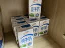 伊利全脂纯牛奶 250ml*18盒 每100ml含3.3g蛋白质 礼盒装 实拍图