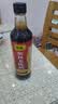 紫林老陈醋5度500ml【0添加防腐剂5年陈酿山西特产】点蘸凉拌炒菜调味 实拍图