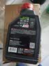 摩特（MOTUL）银绵羊摩托车机油10W-40 雅马哈铃木豪爵踏板摩托车机油 升级SP级 实拍图