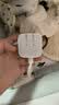 Apple/苹果 40W（至高60W） type-c快充充电器 苹果usb-c原装充电头 苹果iPhone 18 Pro Max充电器 实拍图