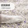 N1 爱宠爱猫木薯混合猫砂 玉米豆腐砂混植物珍珠猫砂7.5kg 实拍图