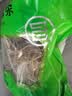 富昌红薯粉条500g 酸辣粉 方便速食火锅凉拌粉丝地瓜粉干货年货食材 实拍图