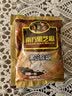 南方黑芝麻黑芝麻糊1000g/袋 营养早餐丨膳食纤维丨入口醇香丨零食丨食品 实拍图