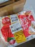 三全灌汤猪肉白菜+猪肉韭菜水饺2kg约108只蒸煎饺子  实拍图