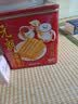 元朗鸡蛋卷 饼干礼盒曲奇休闲零食品糕点 深圳广州特产广东老字号908g 实拍图