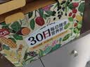 燕之坊30日五谷杂粮粥100g*30袋早餐腊八粥八宝小米粥节日送礼福利礼盒 实拍图