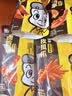 周黑鸭 卤鸭腿220g 卤味休闲零食 经典甜辣 下酒菜 真空包装即食卤味 实拍图