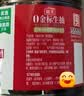 海天生抽酱油 0金标1.28L*2【0添加 特级酱油】纯金标系列 白灼凉拌 实拍图