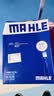 马勒（MAHLE）滤芯套装空气滤+空调滤(丰田卡罗拉双擎/雷凌双擎19年后) 实拍图
