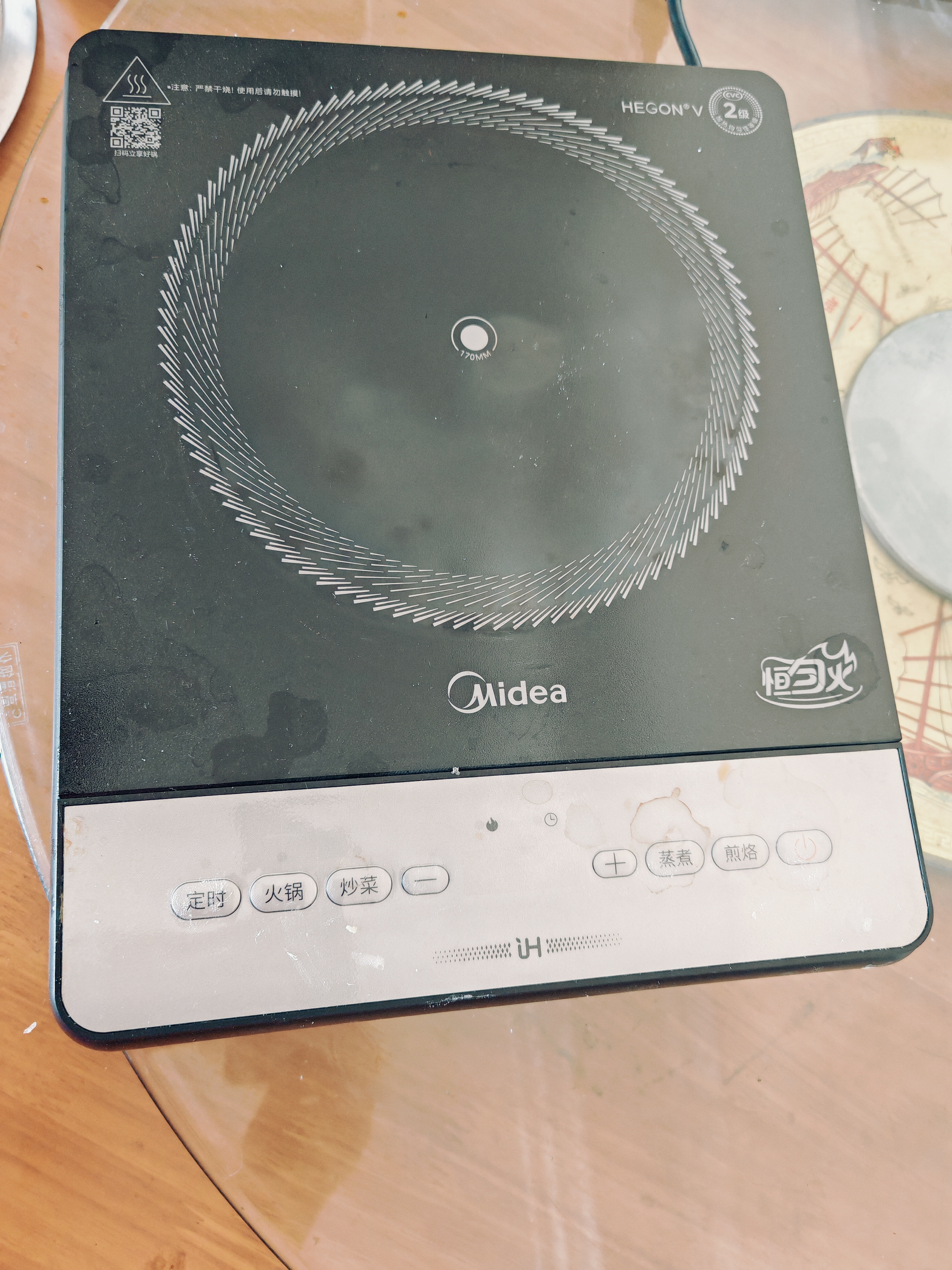 美的（Midea）家用电磁炉电陶炉2026新款电磁灶大功率电池炉电炉炒菜多功能超薄火锅炉MC-E22B52 实拍图