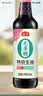 海天无蔗糖特级生抽酱油500ml【0添加 无蔗糖特级酱油】 实拍图