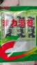 波力海苔片24.7g约33包休闲零食儿童高蛋白即食紫菜原味寿司包饭海苔 实拍图