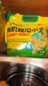 吾谷为伴有机敖汉小米5斤 赤峰小米粥 黄小米 金苗k1蒸饭更软糯 实拍图