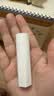 曼秀雷敦蜂蜜修护润唇膏4g香橙果保湿滋润淡化唇纹口红打底 实拍图