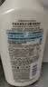可悠然沐浴露大黄瓶550ml 美肌香氛滋润保湿男女士持久留香沐浴乳 实拍图