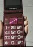 金立（Gionee）老年机 老年手机 超长待机大字体大声音大按键4G全网通翻盖老人机大屏学生手机老年人专用手机 V16 实拍图