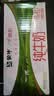 蒙牛【新鲜日期】全脂纯牛奶200ml*24盒 3.2g蛋白 家庭送礼囤货 实拍图