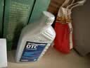采埃孚（ZF）独立油路开放式差速器油 后桥油 齿轮油 尾牙油 DTC 75W-90 GL-5 1升 实拍图