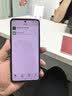 小米 REDMI Note 14 Pro+ 国家补贴 第三代骁龙7s IP68 6200mAh大电量 12GB+512GB 星沙青 红米5G手机 实拍图