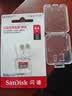 Sandisk闪迪64GB TF（MicroSD）内存卡 A1 U1 C10 至尊高速移动版存储卡 读速145MB/s 手机平板游戏机内存卡 实拍图
