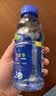 脉动青柠口味400ML*15瓶电解质水运动功能饮料小瓶装低糖维生素水整箱 实拍图