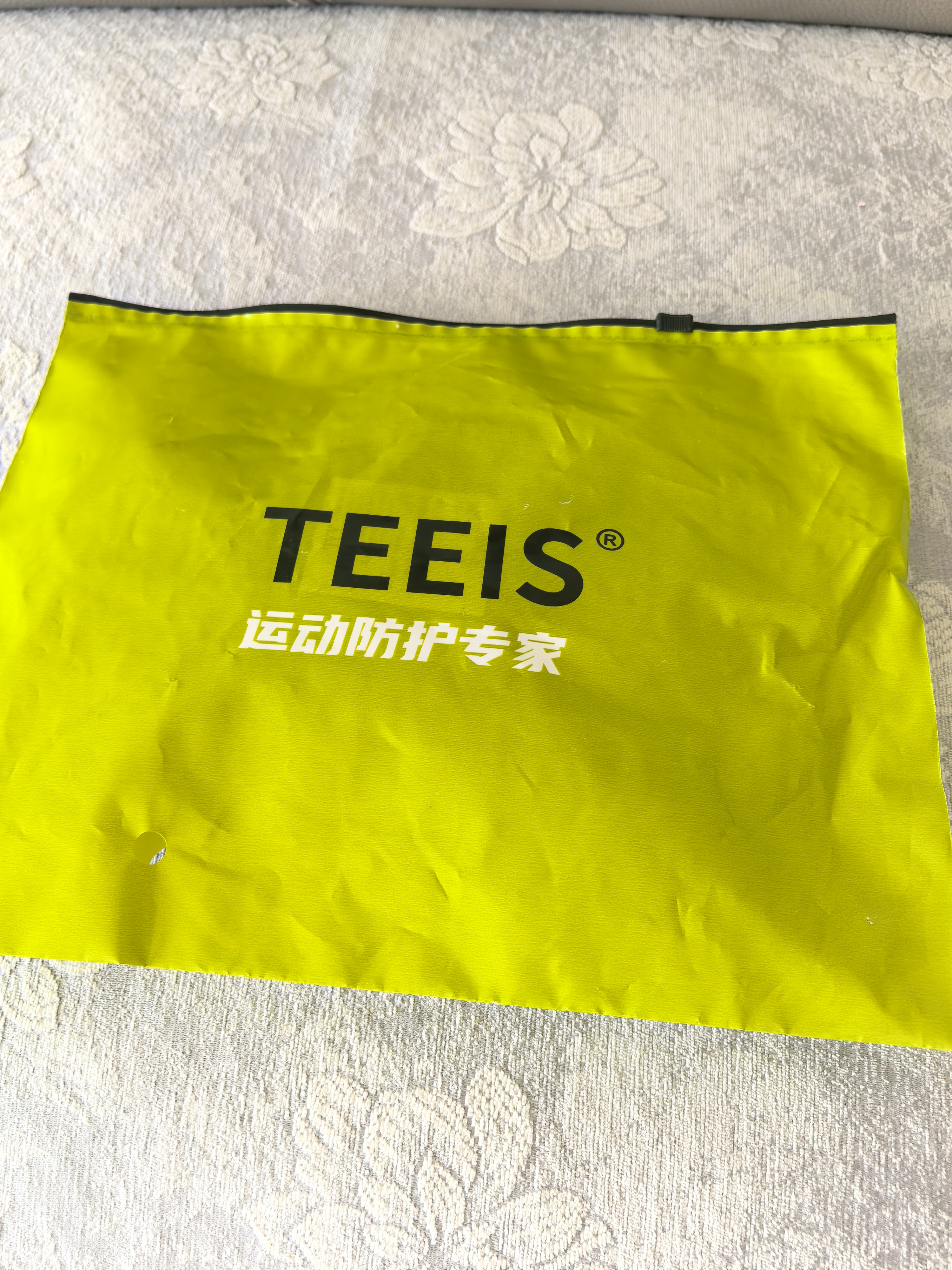 TEEIS护脚踝护具防崴脚伤后固定扭伤关节固定支具保护套医用绑带可穿鞋 绷带双向加压护踝丨两只装 适合40-46脚码穿戴 实拍图
