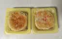 功德林五仁月饼传统糕点心苏式净素手工素食中华老字号上海特产散装80g 实拍图