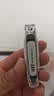 貝印日本进口防甲屑崩溅指甲剪 精工升级款 指甲钳刀剪119系列S码 实拍图