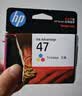 惠普（HP）47原装大印量黑色墨盒 适用hp 4825/4826打印机 实拍图