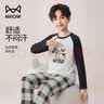 猫人儿童睡衣男童春秋款纯棉小孩长袖中大童家居服套装 飞行小狗 160 实拍图