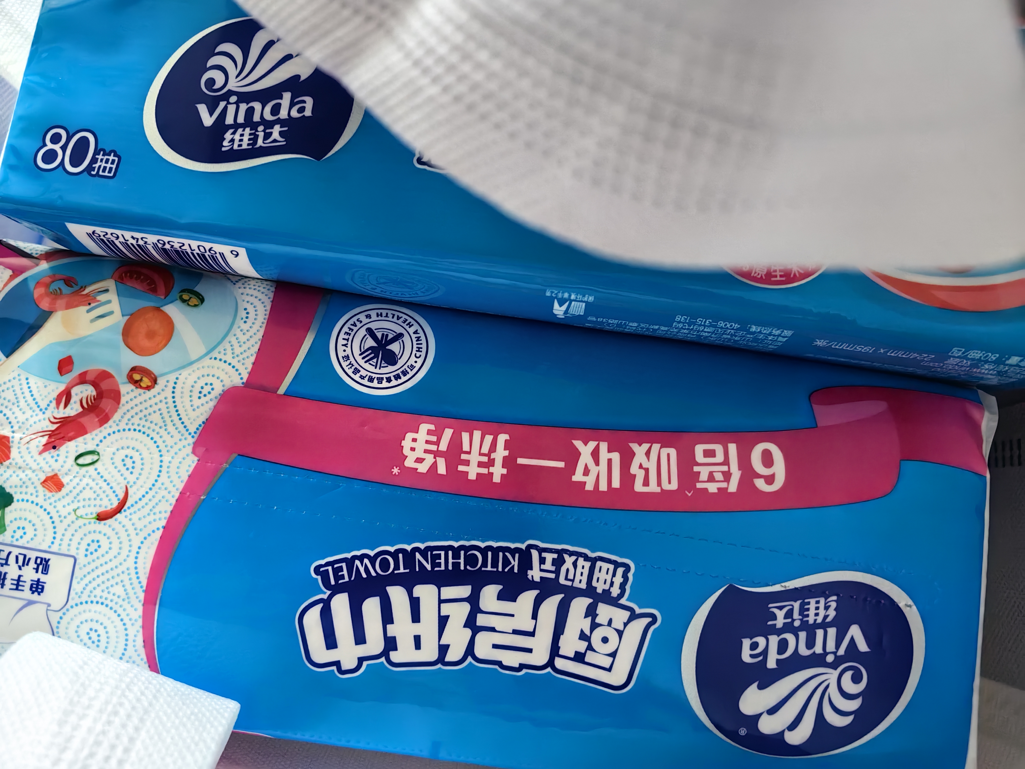 维达（Vinda）厨房用纸 厨房抽纸80抽*12包懒人抹布 厨房纸可接触食品级整箱 实拍图