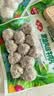 安井潮汕风味牛肉丸 200g 牛肉+牛筋含量≥65% 火锅麻辣烫关东煮食材 实拍图