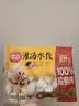 思念素水饺韭菜鸡蛋1kg约50只饺子蒸煎饺营养学生早餐饺子速冻半成品 实拍图