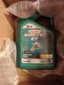 嘉实多（Castrol）磁护智E版 全合成机油  5W-30 SP 4L 混动适用 机油京东自营 实拍图