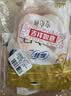 苏菲日夜用旅行试用装（贵族棉25cm2片*3+超熟睡安心裤L码1条*2）自营 实拍图