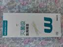 稳健（Winner）医用灭菌消毒棉签棒10cm*5支*20袋100支便携装清洁伤口卫生竹棒 实拍图