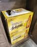 燕京啤酒 A10全麦拉格588ml*12瓶 整箱装 中秋礼品 实拍图