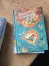 尼尔·盖曼幻想小说三部曲（刘慈欣《三体》拿过1次的雨果奖，他拿了6次！奇幻大师尼尔·盖曼写给孩子的幽默、自信与勇气之书！） 课外阅读 阅读 课外书暑假作业 一升二暑假衔接 小升初暑假衔接 实拍图