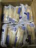 豪士乳酸菌面包850g早餐面包酸奶夹心口袋休闲零食送礼中秋礼盒糕点 实拍图