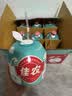 佳农泰国进口易开椰9个装 单果850g+  源头直发 生鲜水果送礼  包邮 实拍图