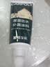 嘉宝莉防水胶补漏裂缝渗水泥墙地屋顶缝隙灌缝胶填缝胶堵漏宝涂料灰色 实拍图